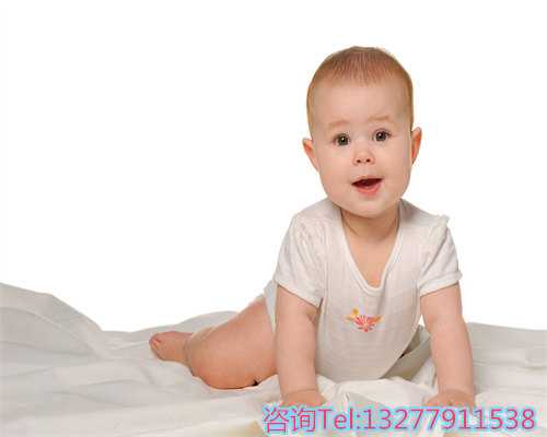 惠州助孕机构成功率对比分析