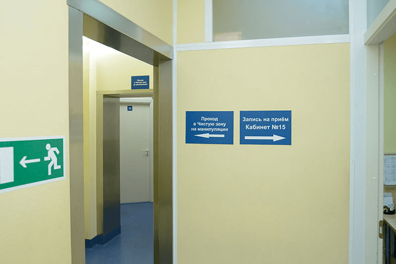 玉林十大助孕机构推荐与选择指南